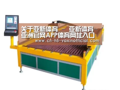 产品名称一