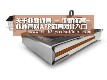 产品名称一