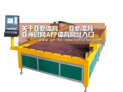 产品名称二十