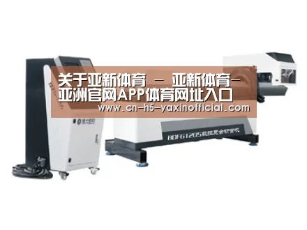 视频展示二