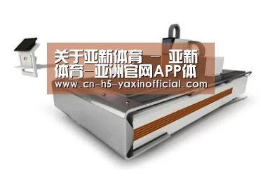 产品名称三