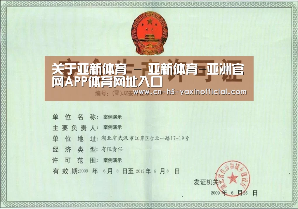 荣誉证书三