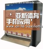 ‘ 亚新体育手机应用’拉结尔作弊处罚公告(2019-7-01)(图1) 亚新体育手机应用