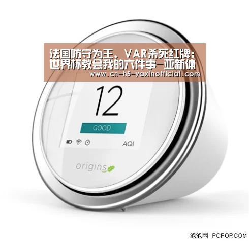 亚新体育App下载